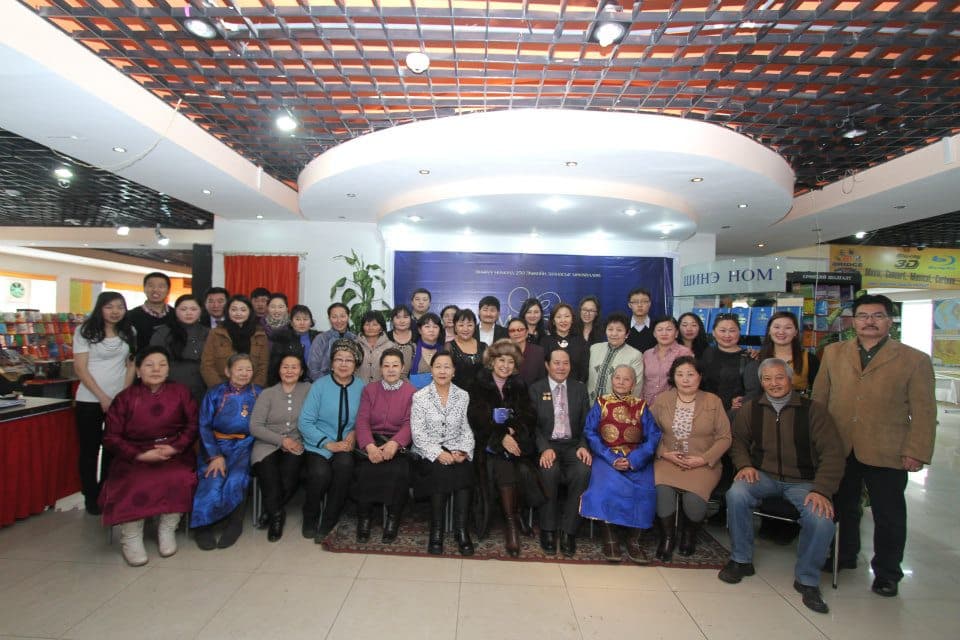 МАНДУХАЙ ХАТАН ЭЭЖҮҮД: Гэр бүлийн боловсролыг дэмжих хүмүүнлэгийн аян